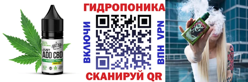 Печенье с ТГК марихуана купить Пестово