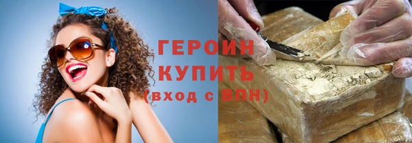 гидропоника Горно-Алтайск