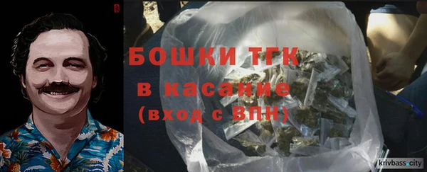 таблы Тутаев