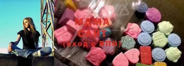 прущая мука Горняк