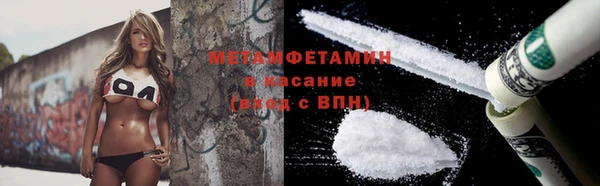гидропоника Горно-Алтайск