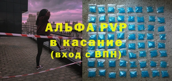 прущая мука Горняк