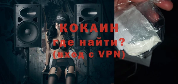 гидропоника Горно-Алтайск