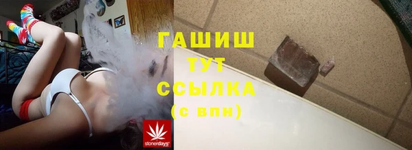 кокаин колумбия Лабытнанги