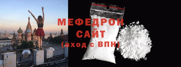 сатива Ладушкин