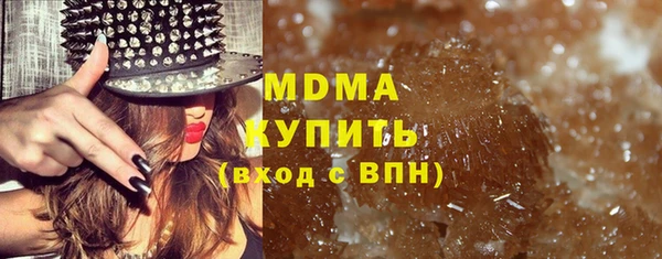 прущая мука Горняк
