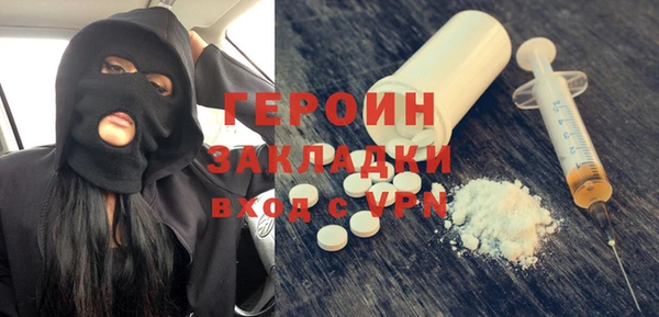 гидропоника Горно-Алтайск