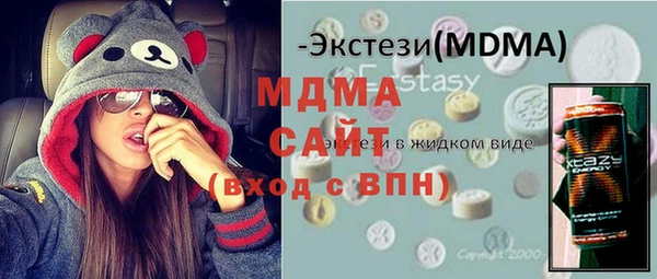 МДПВ Лагань