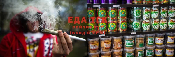 прущая мука Горняк