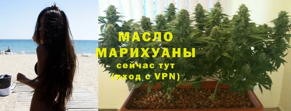 прущая мука Горняк
